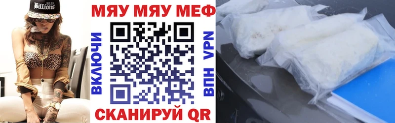 Как найти наркотики Козловка АМФЕТАМИН БУТИРАТ ГАШИШ Мефедрон Конопля КОКАИН