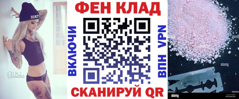 kraken   сколько стоит  Козловка  Amphetamine Розовый 