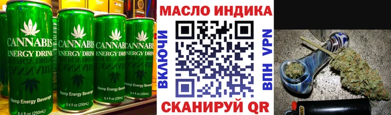 ОМГ ОМГ рабочий сайт  Козловка  Еда ТГК конопля 