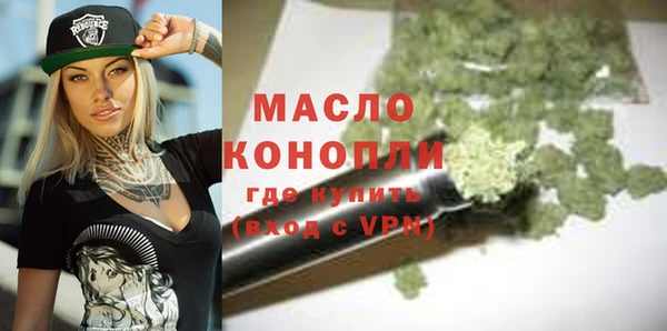 a pvp Весьегонск