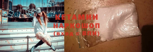 ПСИЛОЦИБИНОВЫЕ ГРИБЫ Осташков