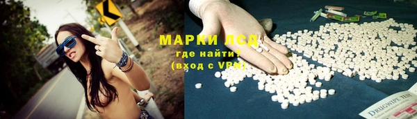 mdpv Остров