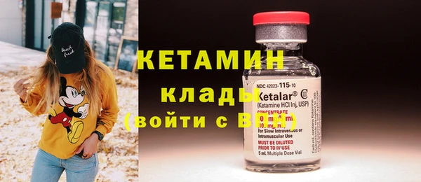 ПСИЛОЦИБИНОВЫЕ ГРИБЫ Осташков
