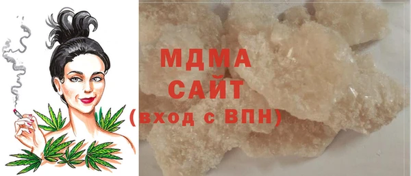 a pvp Весьегонск
