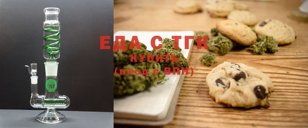 MDMA Premium VHQ Ветлуга