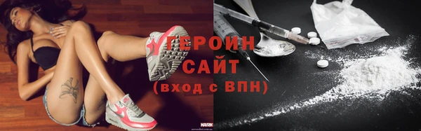 кокс Переславль-Залесский