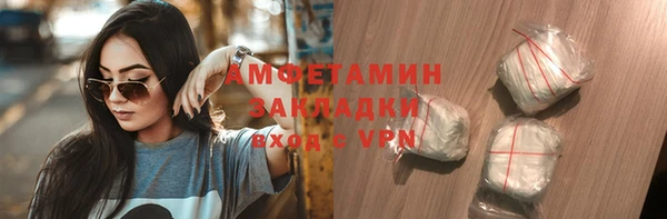 a pvp Весьегонск