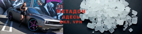 a pvp Весьегонск