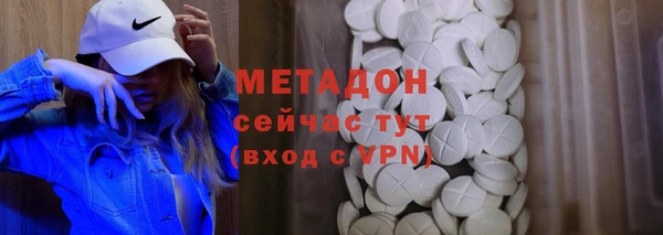 a pvp Весьегонск