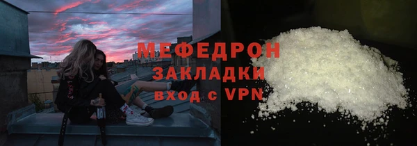 mdpv Остров