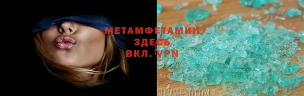 mdpv Остров
