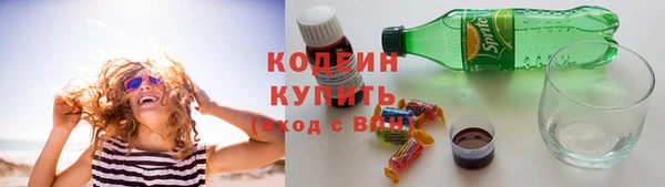 MDMA Premium VHQ Ветлуга
