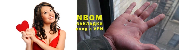 mdpv Остров