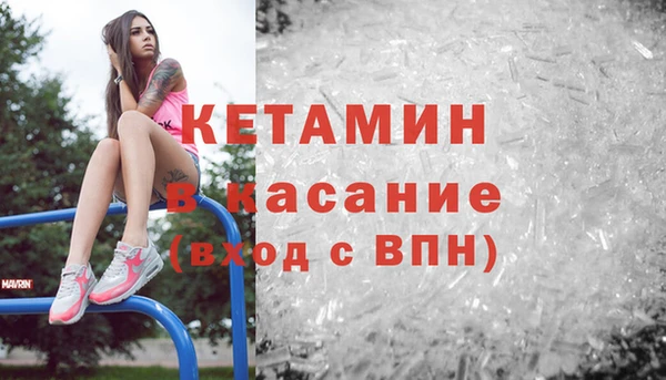 ПСИЛОЦИБИНОВЫЕ ГРИБЫ Осташков