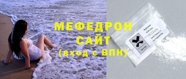 mdpv Остров