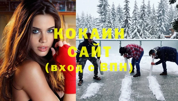mdpv Остров