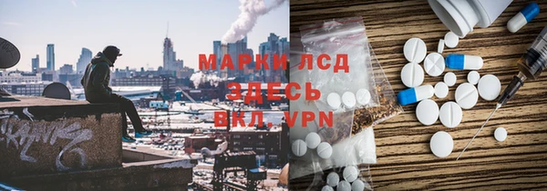 MDMA Premium VHQ Ветлуга