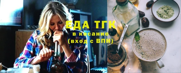 MDMA Premium VHQ Ветлуга
