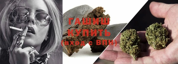 MDMA Premium VHQ Ветлуга
