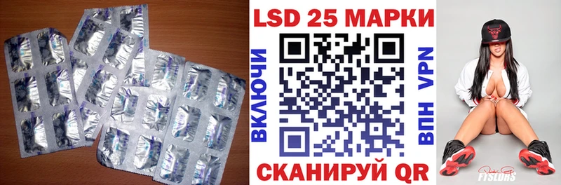 LSD-25 экстази кислота дарнет шоп Козловка