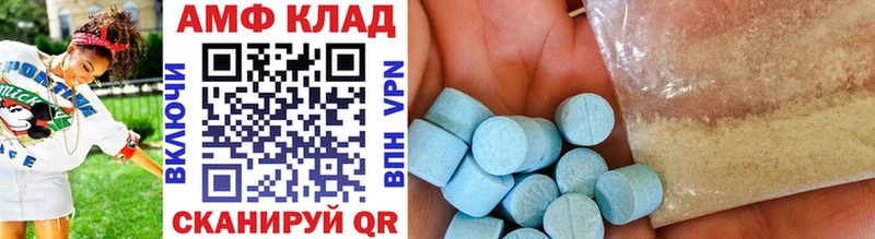 omg зеркало  Козловка  МЕТАМФЕТАМИН Methamphetamine 